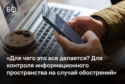      -,       