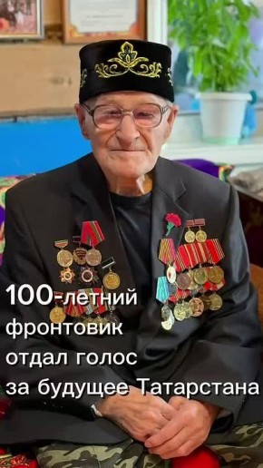  : 100-        