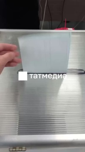     ,     7:00  20:00