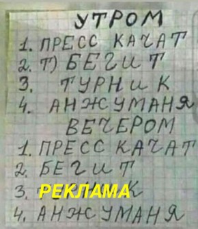   ,   