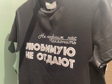     2 :    