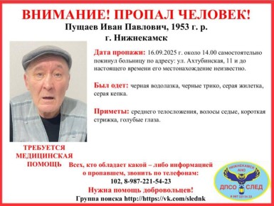  !!!. 19.09.25.  17.00  .  11