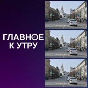   :.    6:43      