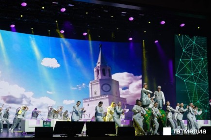      Kazan Digital Week