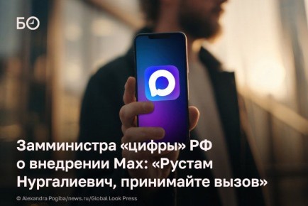    ax  Kazan Digital Week    IT-    