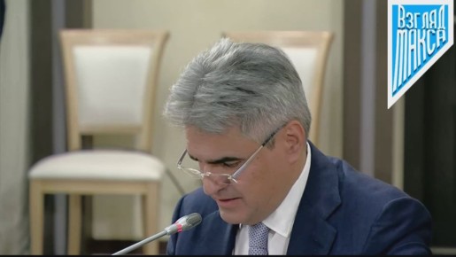 В Кремле состоялась встреча Владимира Путина с руководителями парламентских фракций, посвящённая началу осенней сессии Государственной Думы и определению законодательных приоритетов