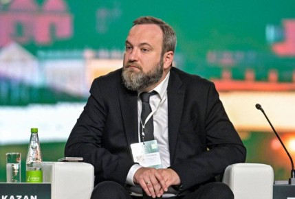       Kazan Digital Week  2025