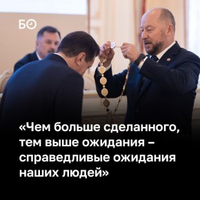 «Я недавно работаю, волнуюсь», — сказал Ильсур Метшин перед оглашением результатов голосования на выборах мэра Казани