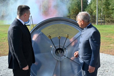 Игорь Краснов и Рустам Минниханов дали старт строительству Центра стрельбы из лука