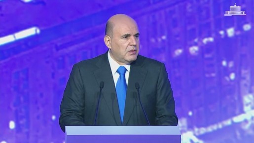 Михаил Мишустин рассказал о мерах поддержки микроэлектроники