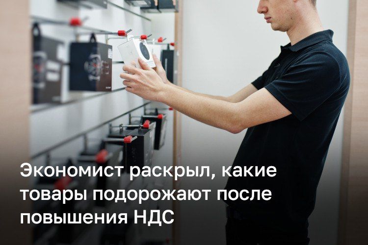      -    22%