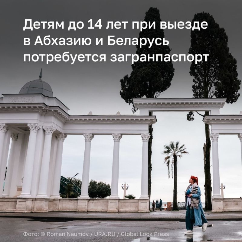   14       ,   