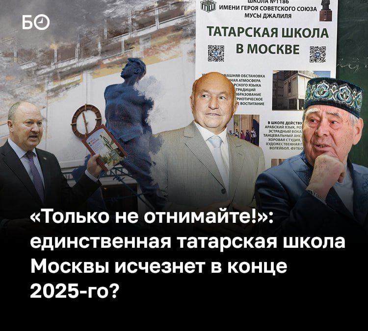   ,    ,     2025 