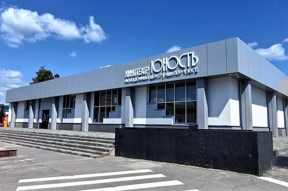 В Татарстане завершили капремонт восьми молодежных центров