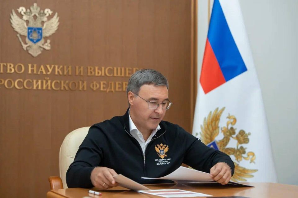 Валерий Фальков провел заседание оргкомитета по подготовке к проведению юбилейного 20-го Российского венчурного форума – 2026