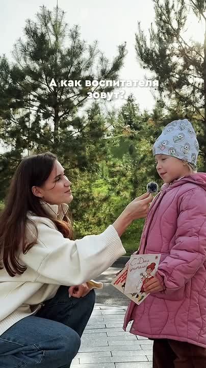 Казань отправила открытки своим учителям