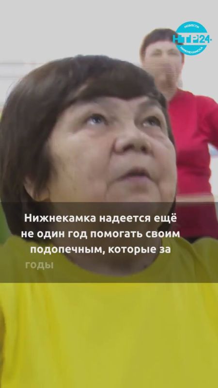 Из занятий — в семью: Флюра Кормишина и её группа ЛФК