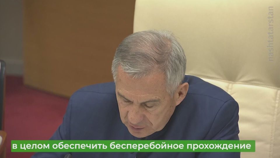 Рустам Минниханов поручил до конца недели обеспечить пуск тепла на всех объектах республики