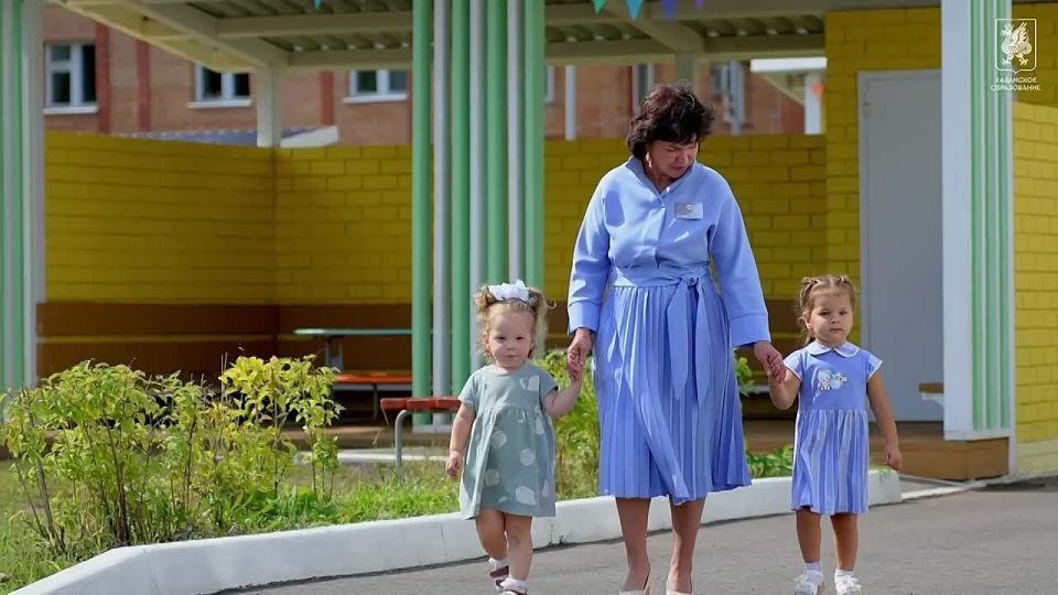 Звонок для учителя! И этот пост тоже