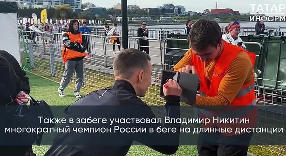 Новый рекорд России поставлен на Казанском полумарафоне
