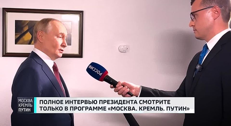 Возможные поставки Tomahawk Украине разрушат отношения США и РФ. Об этом заявил Владимир Путин