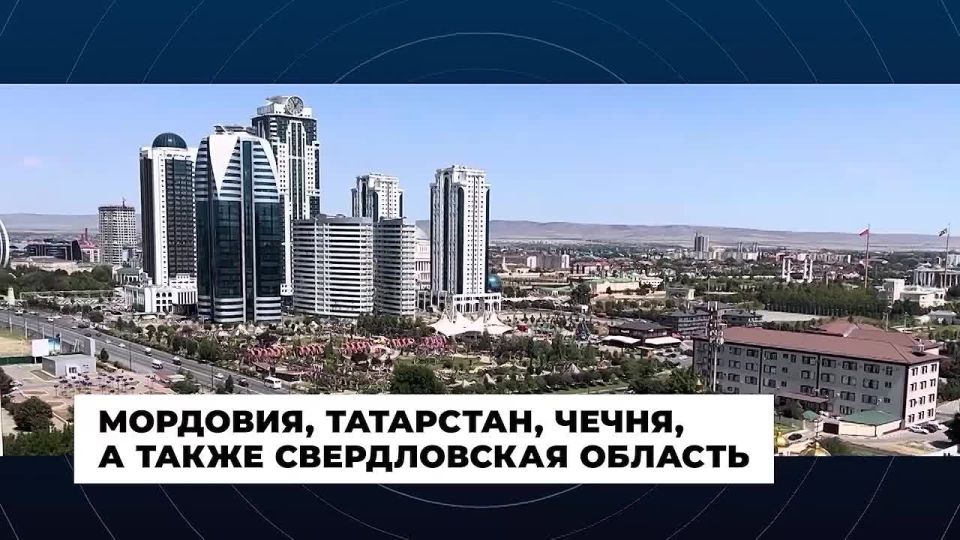 Работа Правительства. Главные события и решения недели – в дайджесте: