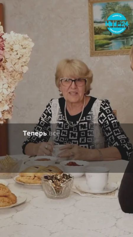 Татьяна Мыльникова: «Если человек активный, то и жизнь интересная»