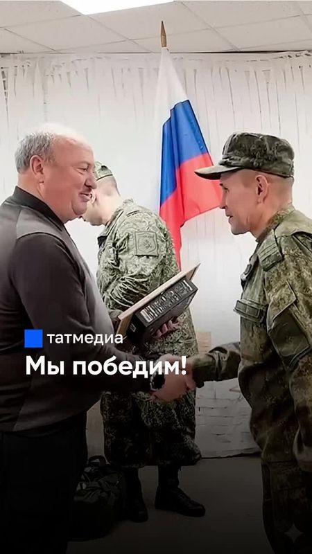 Награды и подарки: Мэры городов Татарстана поехали к бойцам на передовую