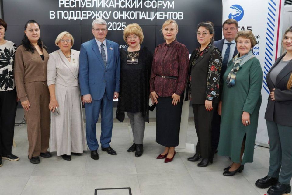 В Казани прошел форум для онкопациентов «Химия была, но мы расстались»