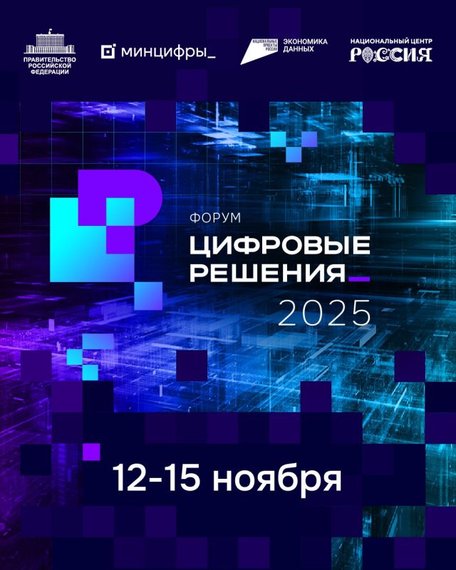  12  15   ,     ,    -   