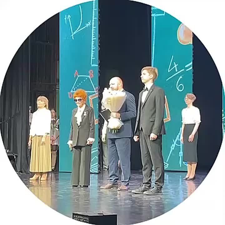 В ДНТ началось празднование Дня учителя