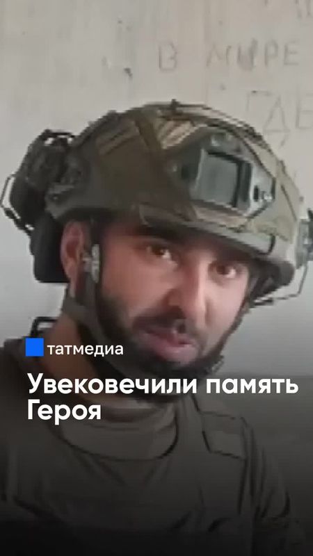 «Я не из тех, кто будет прятаться»: каким был павший боец СВО