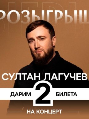  2     !