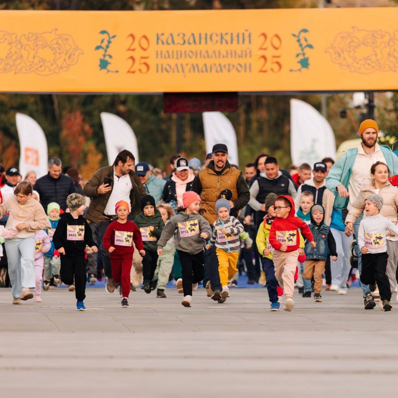 Что сложного? Взял и побежал…