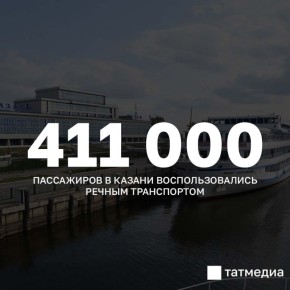            411 000 