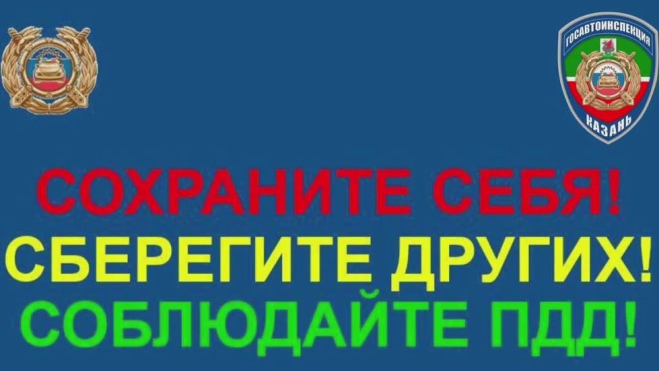 Момент столкновения легковушек на Жиганова в Казани попал на видео