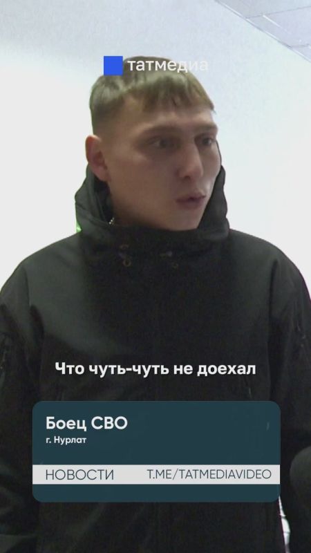 «Не доехал, ранило»: боец рассказал свою историю