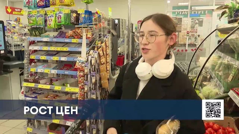 Помидоры — 169, огурцы — 65, лук — 30 рублей