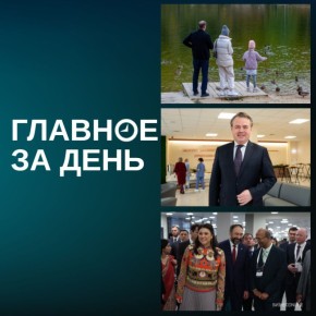       ,        ,             :