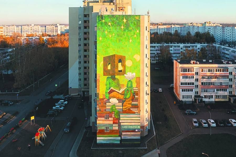    !    -    PROBA Awards 20245    