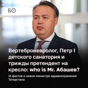     ,    ,  :       ?  