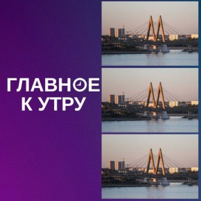   :.    8:07    