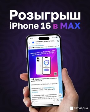 , ,  13      