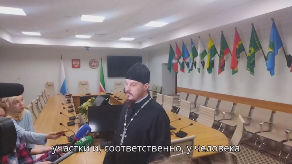 Эксперты из Общественной палаты РТ, председатель Зиля Валеева и отец Роман, управляющий делами Казанско-Вятской епархии РПСЦ, прокомментировали решение властей республики о возможности для многодетных семей получать...