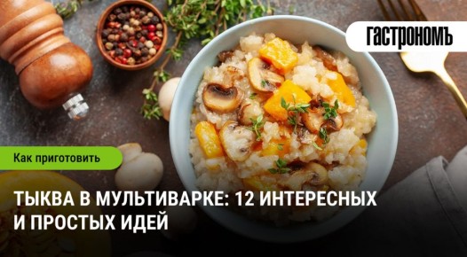   : 12     