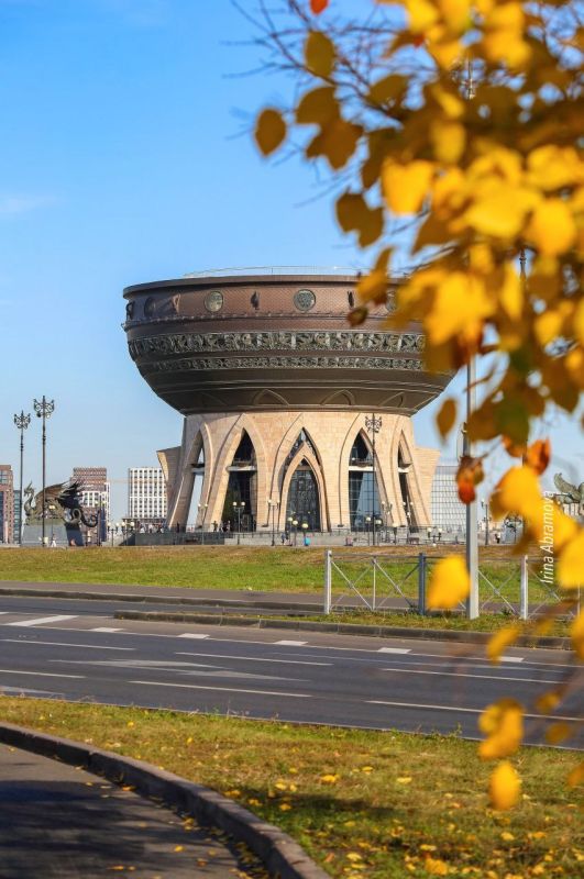 Доброе утро, Татарстан! Херле ирт, яраткан республикам!