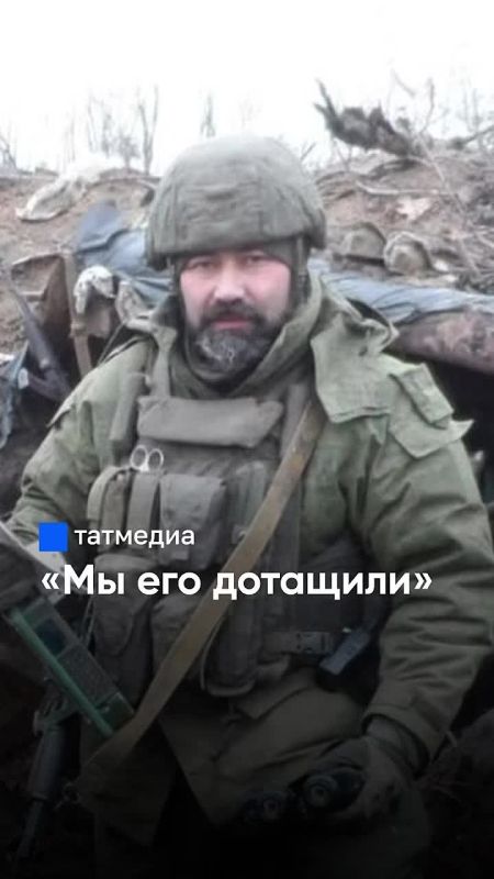 Вызволил бойца: истории с передовой СВО