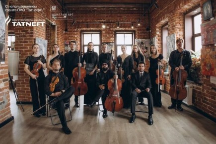          Ars Aeterna:   ,            