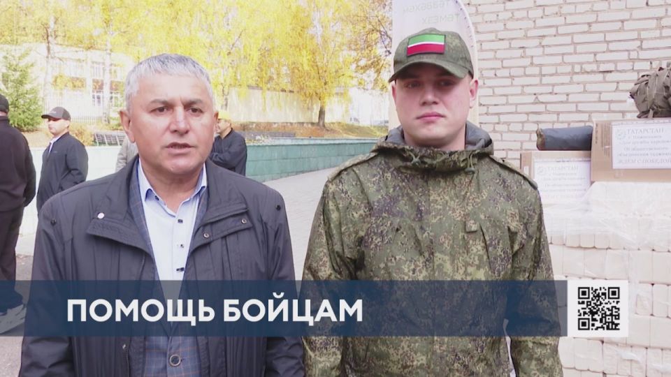 Общественное объединение таджиков в Нижнекамске не остаётся в стороне