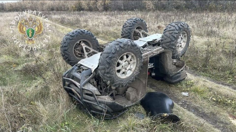 В Бавлинском районе в ДТП погиб ребенок